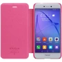 Nillkin Sparkle Series New Leather case for Huawei P8 Lite (2017) order from official NILLKIN store